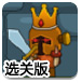 IPO雷达 | 靠“克隆地球”吸金8亿！五一视界闯港交所：4年累亏5亿，2024年研发接近腰斩