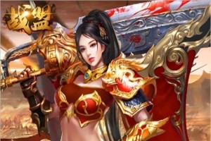 东吴策略：10月份金股，聚焦高质量发展组合