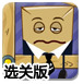 因合规管理人员从事客户服务活动，红塔证券一营业部被监管出具警示函