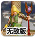 3分钟速读：全球第三大稳定币短暂脱锚事件