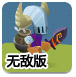 多家银行关停旗下App，啥原因？